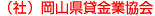 �����E�݋��Ƌ���