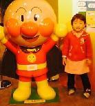 anpanmanto
