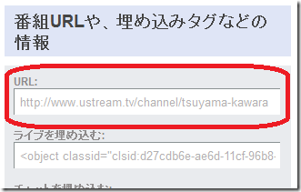 url