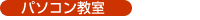�p�\�R������
