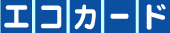 �G�R�J�[�h