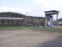 久米町道の駅／津山瓦版