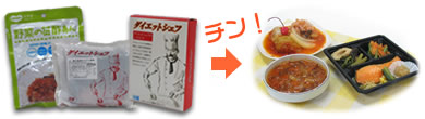 �o���オ��B