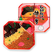 味処「よし乃」吉野館城下店 しいたけ弁当