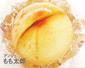 �A���W�F�̂������Y