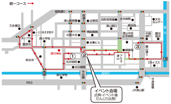 route_d_osumi