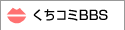 �����R�~�f���� �������Ȃ炱��