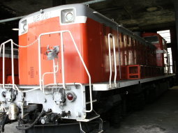 DE50-1