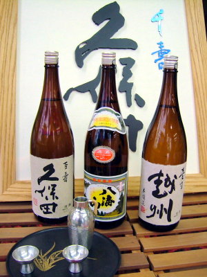 越後の地酒プレゼント