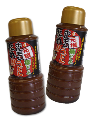 石井食品 ホルモンうどんのたれ