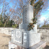 田熊の算仙 中村周介・中村嘉芽市(墓碑)