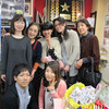 2013年3月30日のイナバ化粧品店