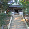 上山神社(美作市上山)