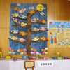 2013 広野地区の文化祭