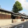 城東昔屋敷(梶村邸)東新町
