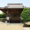雲黄山 大帯寺(津山市勝部)