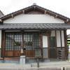 東松原 大師堂(津山市林田)