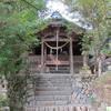 山西神社(高野山西)