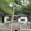 津川神社(通称名 三浦八幡神社)