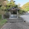 観音様(津山市種)