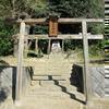 兼田荒神社(川崎)