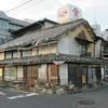 津山の今昔(旧江見家)