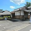 神崎与五郎と勝間田宿、下山本陣