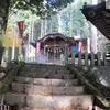 三穂神社(奈義町)