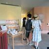 津山洋学資料館夏季企画展「言葉の海へ」