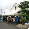 第24回成名地区文化祭で心ほっこり!