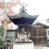 御先神社(田町)