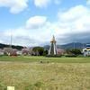 下河原公園(東一宮)