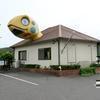 亀の甲駅(美咲町)