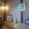 小島 功展 ~現代の浮世絵師と呼ばれた男~