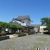備中櫓(鶴山公園内)