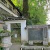 薄田泣菫 文学碑(長法寺)