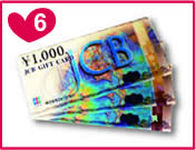6.JCB���i��5,000�~��