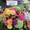 イナバ化粧品店60周年（Ｈ26年3月）