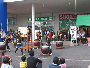 taiko1.jpg