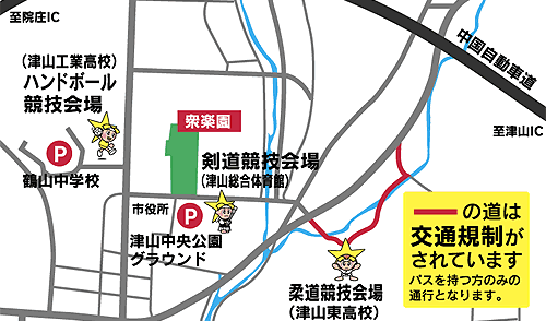 交通規制場所と駐車場