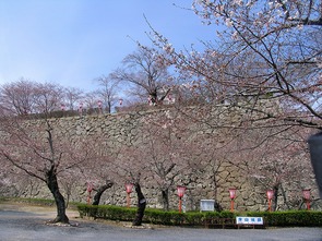 鶴山公園入場口