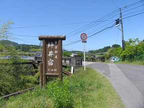 看板.jpg