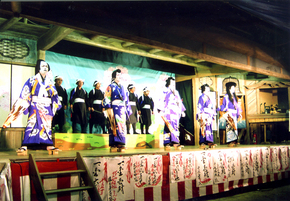 kabuki1.jpg