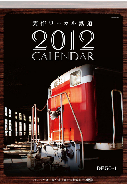 calendartop-1.jpg