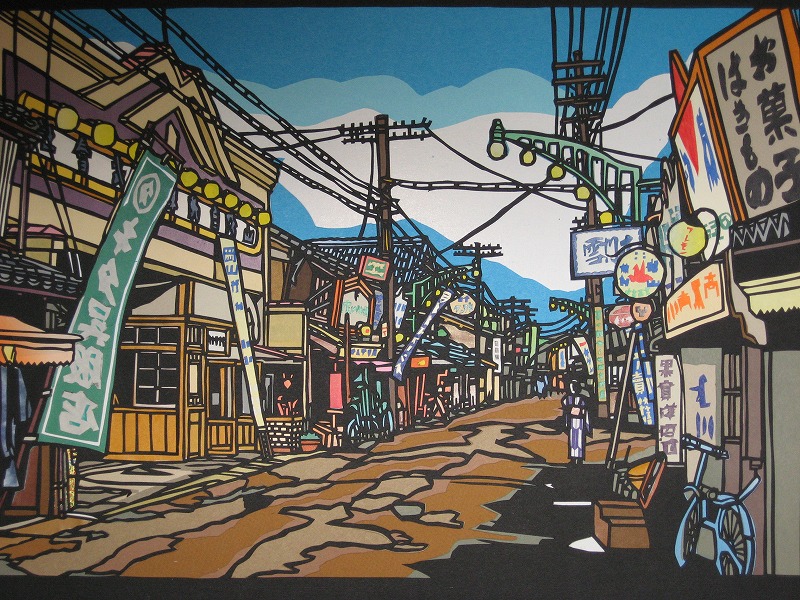 生誕100年 尾崎侃 作品展」後期展 - 津山瓦版