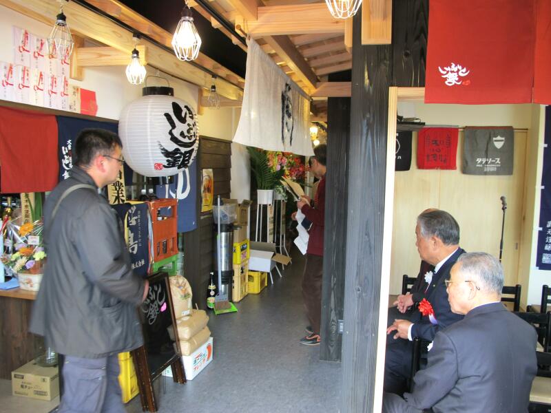 津山肉ビル完成記念式典がありました 津山瓦版