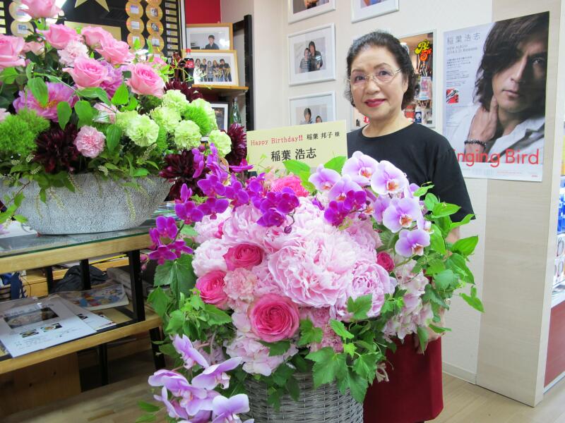 14年6月イナバ化粧品店内は賑やかです 津山瓦版