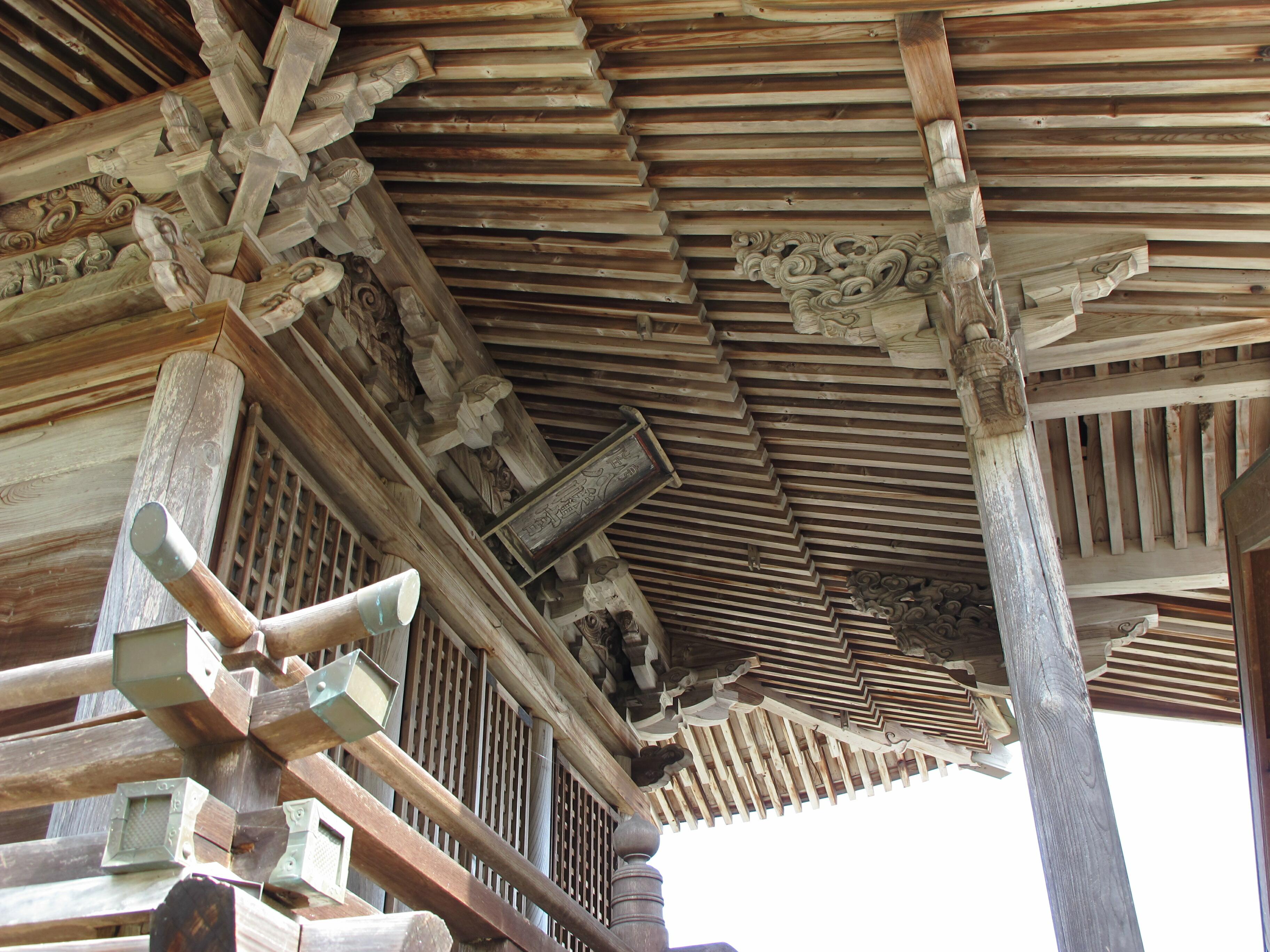 津山瓦版八幡宮（宮尾）旧久米町