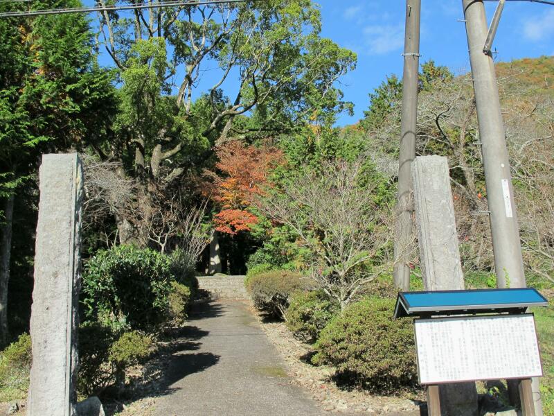 旅 1229 大雄山最乗寺 （道了尊）: ハッシー27のブログ