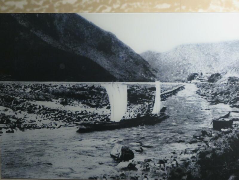 津山瓦版柵原鉱山資料館（久米郡美咲町）